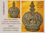 bronzo-tibetano-antico